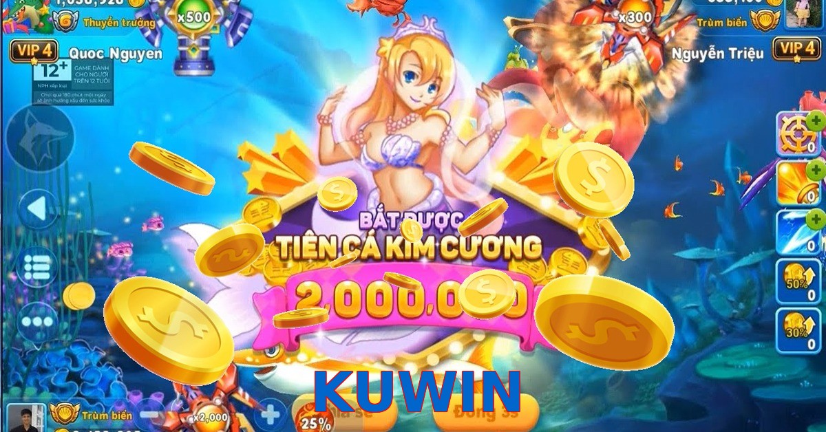 KUWIN