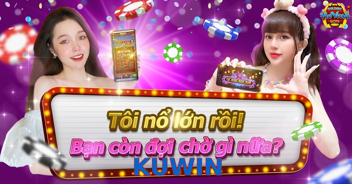 KUWIN